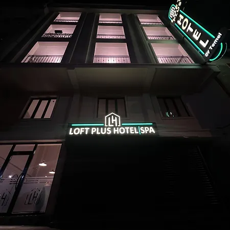 & Private Transportation Istanbul Airport-by Loft Hotel 4*